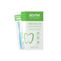 [สินค้าใหม่] แปรงฟันบูมสีฟ้า Boom Toothbrush แบบพรีเมี่ยม ใหญ่ยาว ขนาด 4 ซม. มีขนแปรง 4,270 เส้น