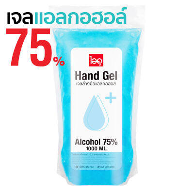 เจลแอลกอฮอล์ เจลล้างมือ แอลกอฮอล์ 75% hand sanitizer gel sanitized gel เจลแอลกอฮอล์ 100% แบบเติม 1000ml ถุง 1 ลิตร by ido