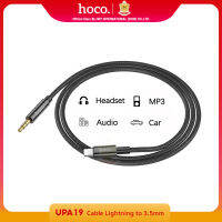 [Hoco ของแท้ ]  UPA19 สายสัญญาณเสียง Audio Cable แบบหัว Lightning &amp; Type-C to 3.5 mm 1เมตร สำหรับต่อพ่วงเข้ากับ เครื่องเสียง รถยนต์ ลำโพง หูฟัง