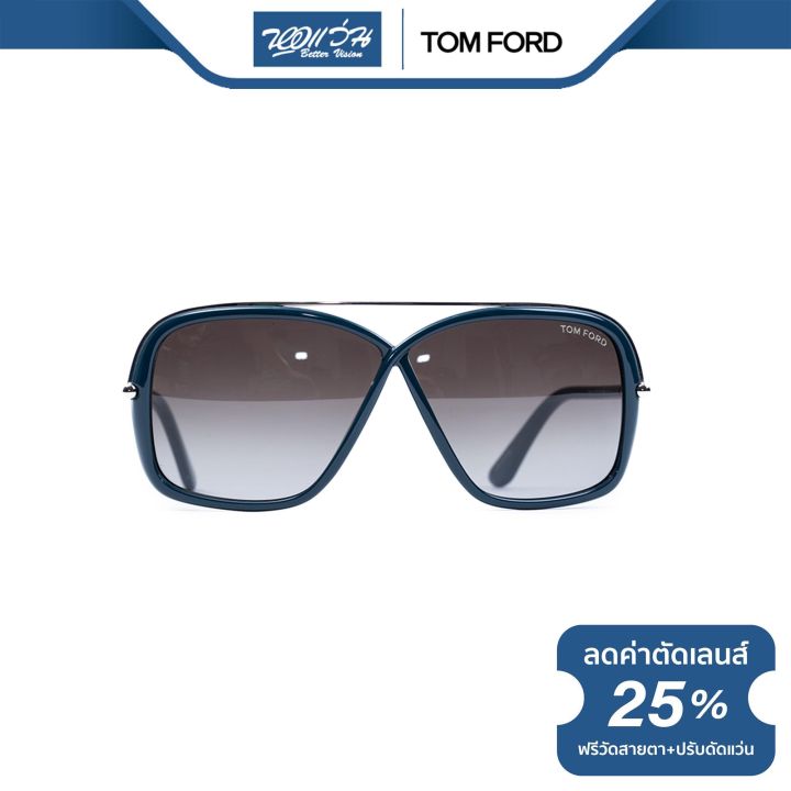 tom-ford-แว่นตากันแดด-ทอม-ฟอร์ด-รุ่น-fft0455-nt