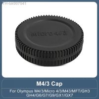 ☫♛۩  Camera Cap Cover Protector