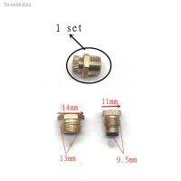 ✐ 1Set Small Air Vent Valve Safety Ball Vent Compressor Parts