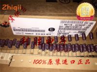 50pcs/100pcs Original new 100UF 35V NIPPON CHEMI-CON Capacitor 35V100UF 6*11 KY High Frequency Low Resistance 5MM Pitch