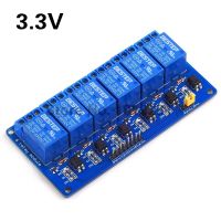 【▼Hot Sales▼】 qu7j5lz รีเลย์โมดูลทริกเกอร์ระดับต่ำแยกโมดูล Optocoupler 6ช่อง3V 3.3V