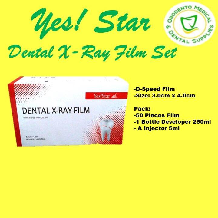Dental X Ray Film With Monobath Yes! Star 3.0cm x 4.0cm DSpeed Lazada PH