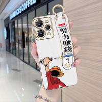 Volans 12C Redmi 12 Xiaomi Redmi (พร้อมสายรัดข้อมือ) เคสนิ่มลายการ์ตูนขอบสี่เหลี่ยมน่ารัก (Luffy) ชุบเคลือบเคสโทรศัพท์เคสโทรศัพท์นิ่มสุดหรู