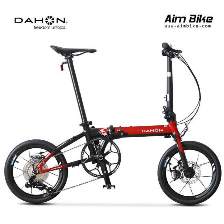 dahon k3 pantip
