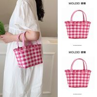 Spring and summer high-quality niche pink vegetable basket bag women 2023 new portable woven tote bag large capacity 【BYUE】