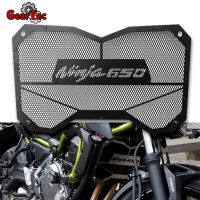 For Kawasaki Ninja 650 NINJA650 2017-2022 2021 Motorcycle Accessories Radiator Protective Cover Guard Radiator Grille amp; Sock