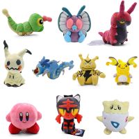 Pokemon Japanese Anime Surrounding Small Elf Fit Series Pikachu Fire Spot Meow Mystery Q Plush Doll Childrens Gift Plush Toy