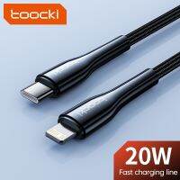 Toocki 20W USB C สายสำหรับ iPhone 14 13 12 Pro Max กับสายชาร์จเร็วชนิดค่าโทรศัพท์กับสายไลท์นิ่ง