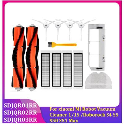 Robot Vacuum Cleaner Roller Brush Mop Cloth SpareeParts Accessories for Xiaomi Mi 1/1S Roborock S4 S5 S50 S51 Max SDJQR01RR SDJQR02RR SDJQR03RR