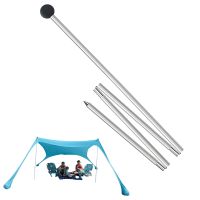 Outdoor Aluminum Canopy Pole Canopys Pole Beach Tent Support Frame Top Ball Telescopic Hall Pole For Camping Tarp Pole Support Towels