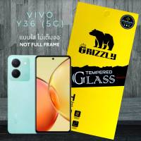 (ไม่เต็มจอ) Vivo Y36 5G Y27 5G Y27 4G Y35 Y22s Y22 Y16 ฟิล์มกระจกนิรภัยแบบใส ไม่เต็มจอ Grizzly Not Full Frame