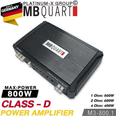 MB QUART M3-800.1 POWER AMPLIFIER CLASS-D max800W / เพาเวอร์ แอมป์ พาวเวอร์ แอม  แบรนด์เยอรมันแท้ เครื่องเสียงรถ เครื่องเสียงรถยนต์