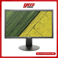 ACER E200QBI MONITOR (จอมอนิเตอร์) 19.5" TN HD 75Hz 5ms / By Speed Gaming