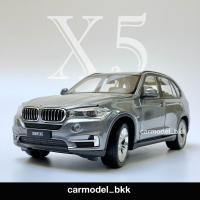 โมเดลรถเหล็ก BMW X5 SUV แบรนด์ Welly ขนาด 1:24 โมเดลรถ #บีเอ็มดับเบิ้ลยู เอ็กซ์ 5 Classic Car, #รถอเนกประสงค์ Diecast,ของเล่นเด็ก Toys ของขวัญ Gifts... #CarModelBKK