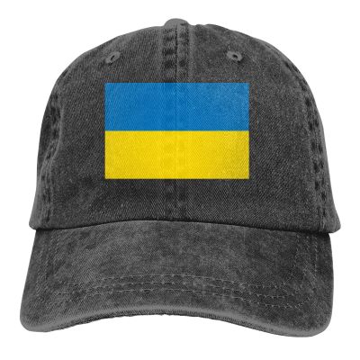 Ukraine flag Cowboy hat