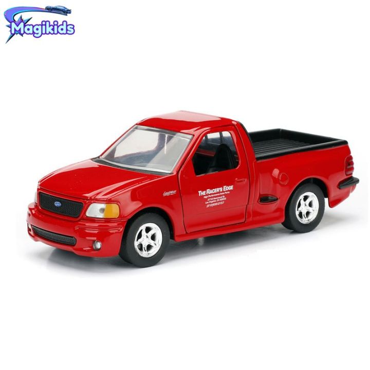 Jada 1:32 Fast And Furious ของไบรอันฟอร์ด F150 Svt การจำลองฟ้าผ่าสูงรถ  Diecast คอลเลกชันของขวัญโมเดลรถอัลลอยโลหะ | Lazada.Co.Th