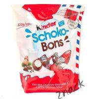 Kinder schoko-bons ขนาด 200 กรัม