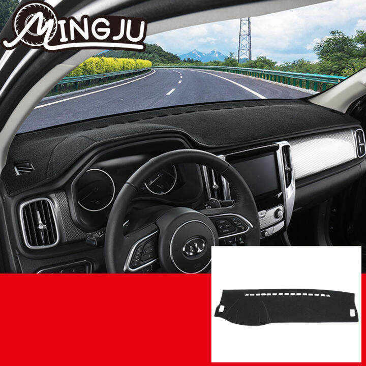 รถภายในแดชบอร์ดปก Dash Mat พรมเบาะ Sun Shade Dash Board Pad สำหรับ