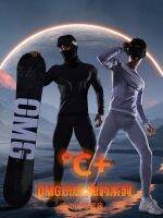 100  Original ! OMG Blazing Black Panther Series Sports Warm Suit Quick-drying Clothing Functional Underwear Ski Fitness Compression Tight