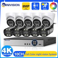 H.265ระบบกล้องวงจรปิด10CH 8MP + 8CH 8MP Lite HD CCTV เครื่องบันทึก NVR กล้องวงจรปิดในร่ม/โดมกลางแจ้ง4K 10ชิ้น