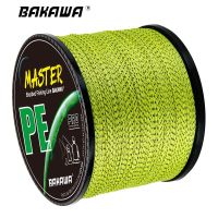 BAKAWA Japan 8X 8 Strands Braided Fishing Line 150M 366M 666M Multifilament Speckled PE Wire Fly Sea Saltwater Pesca Fishing Lines