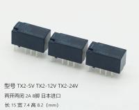 【❂Hot On Sale❂】 XICOO 10ชิ้น/ล็อต Tx2-3v Tx2-24v Tx2-12v Tx2-5v