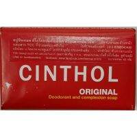 CINTHOL สบู่ซินทอลสูตรดั้งเดิม 40กรัม