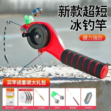 Ice Fishing Rod (Reel) Winter Super Short FRP Fiber Lightweight