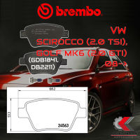 ผ้าเบรคหลัง BREMBO VW SCIROCCO (2.0 TSI), Golf MK6 (2.0 GTI) ปี 08-&amp;gt; (P85114B/X)