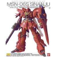 ?In-Stock? MG 1/100 Sinanju Gundam MSN-06S Ver.Ka [BANDAI]