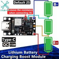 LIKANTA Type-C USB 2-3S โมดูลเพิ่มการชาร์จไฟแบตเตอรี่ลิเธียม BMS 15W 8.4V 12.6V 1. 5A โมดูลเพิ่มการแปลงไฟที่มีโมดูลชาร์จโดรน Type-C แบบสมดุลแบตเตอรี่ลิเธียม