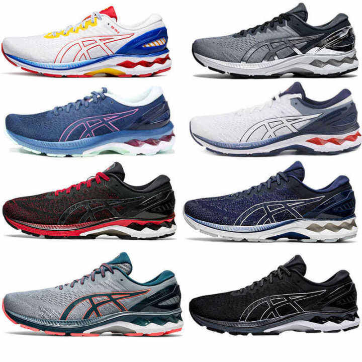 asics shock absorbing shoes