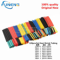 328 ชิ้น 8 ขนาด 5 สีหลายสี Polyolefin 2:1 ท่อหดความร้อน Tube Assortment Sleeving Wrap หลอด-hjgtfjytuert