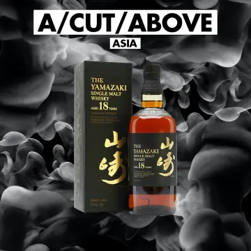 Yamazaki 18 Years Best Price in Singapore Nov 2023 Lazada.sg