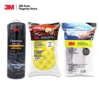 WTD ผ้าชามัวร์ 3M Set ผ้าชามัวส์ซับน้ำ Chamois Auto Care + 3M ฟองน้ำ Car Sponge + 3M ผ้าไมโครไฟเบอร์ Detailing Cloth แพ็ค 3 ผืน / 3 สี ผ้าเช็ดรถ  ผ้าชามัวร์อเนกประสงค์