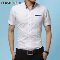 EERSHENSHI เสื้อเชิ้ตสำหรับผู้ชาย,เสื้อเชิ้ตเดรสแขนสั้นเข้ารูปพอดีบางเดรสแขนสั้น