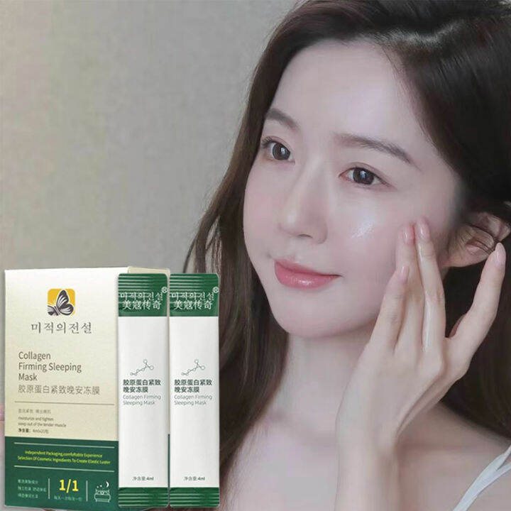 20Pcs/Box Sleeping Mask Korean Collagen Firming Anti Aging Moisturizing