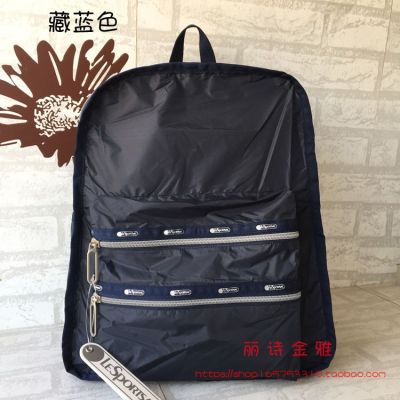 บ้านของถุงผ้า Li Shibao อนาคตชุดวัสดุเบากระเป๋านักเรียนเดินทางกระเป๋าเป้สะพายหลังกระเป๋าเป้สะพายหลัง2296