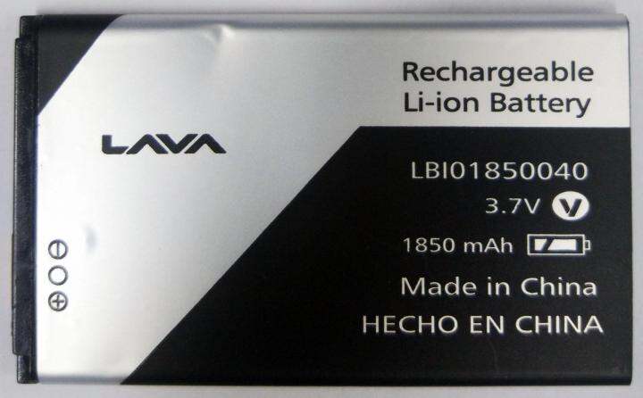 แบตเตอรี่-ais-lava-iris-w7-รับประกัน-3-เดือน-แบต-ais-lava-iris-w7