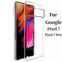 กรอบด้านหลังโปร่งใส TPU นิ่มบางเฉียบชัดเจนมากสำหรับ Google Pixel 7 Pro เคสโทรศัพท์