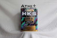 HKS น้ำมันเครื่อง 10W-40 SUPER OIL ขนาด 4 ลิตร