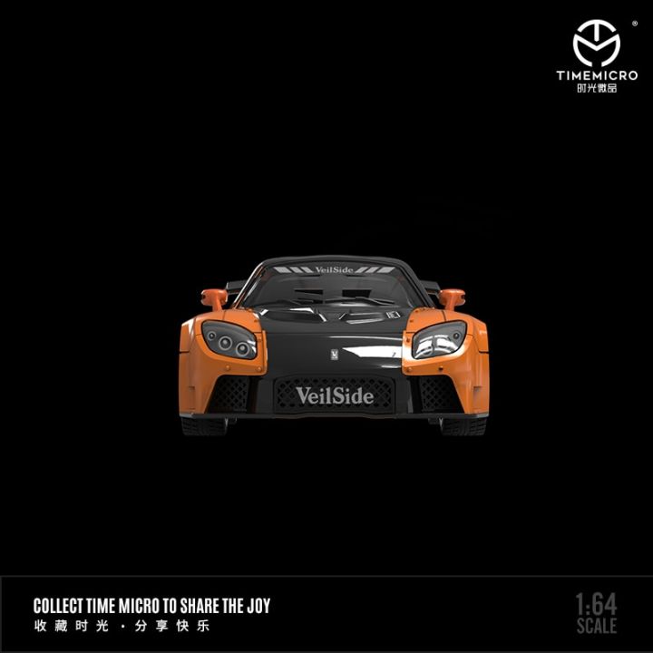 pre-order-time-micro-1-64-mazda-rx-7-veilside-fast-and-furious-diecast-model-car-for-collection-amp-display