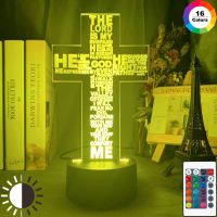 Holy Bible Psalm Poem Christian Cross Led Night Light For Church Decor Gift For Christians Bedroom Table Lamp Cross Jesus