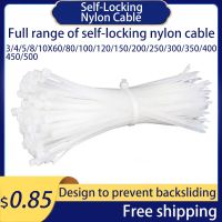 100PCS Self-Locking Plastic Nylon Tie White 5X300Cable Tie Fastening Ring3X100/120/150/200 Cable Tie Strap Nylon Cable Tie Set