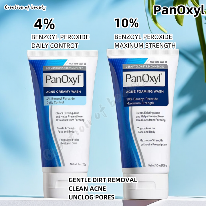 PanOxyl Acne Foaming Wash 10 156g / Acne Creamy Wash 4 170g Facial