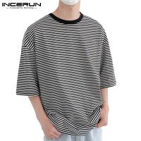 287303G Men Young Fashion Striped Half Sleeve Loose T Shirts