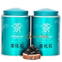 [ชาจีน] 75G/150GChinese ชาสุก Pu Er ชาข้าวเหนียวชาหอม75G/150G